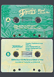 live cassette design for Jammin'